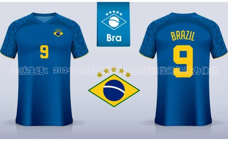 尊龙凯时人生就是搏z6com