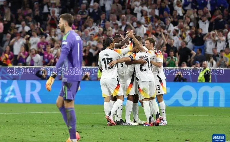 人生搏中国官网入口