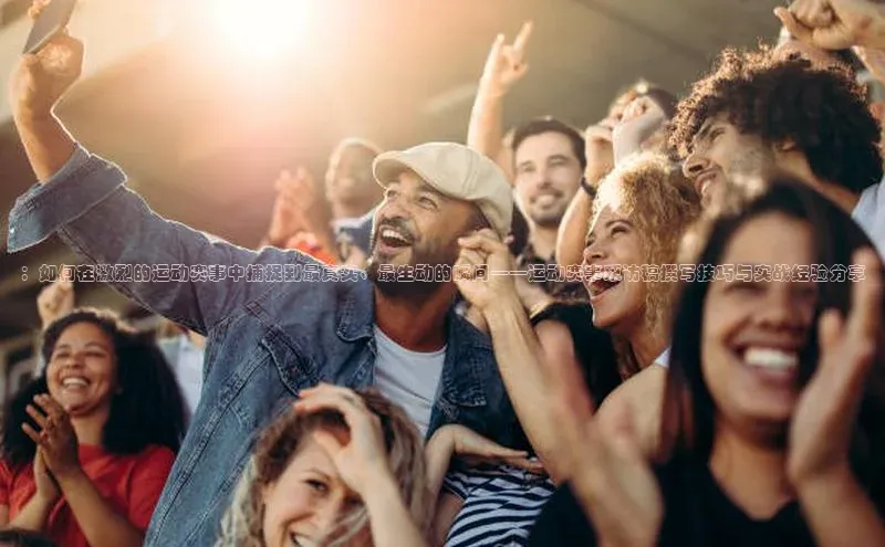 尊龙凯时人生就是搏