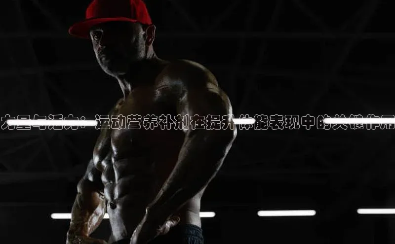 尊龙网站人生就是博