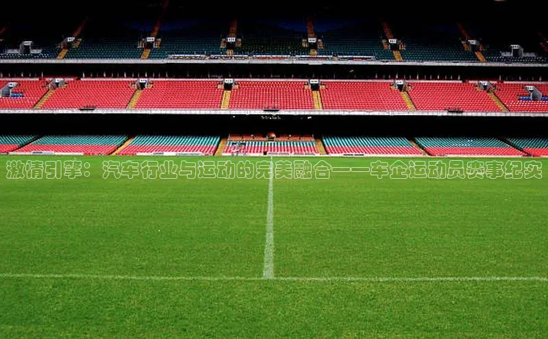 尊龙凯时人生就是博首页