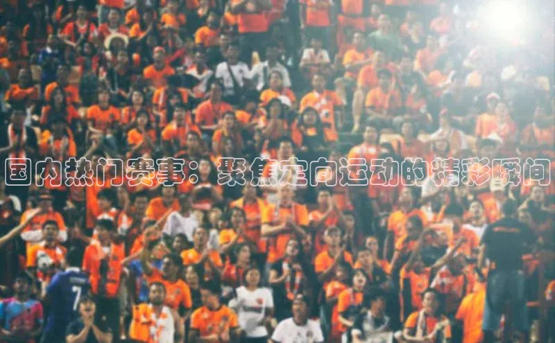 尊龙凯时人生就是博首页