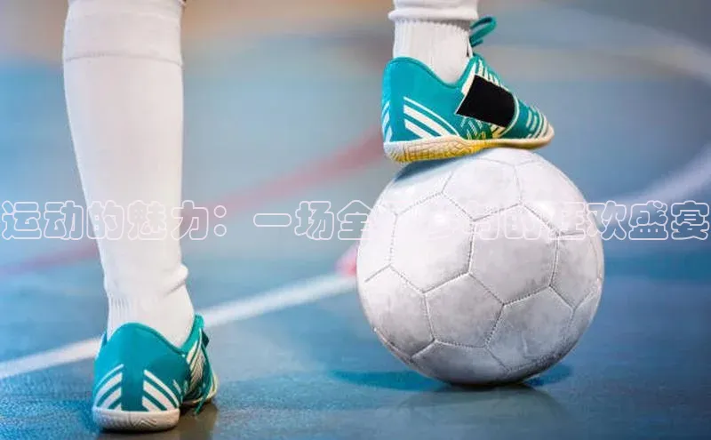 人生就是博(中国)登录入口