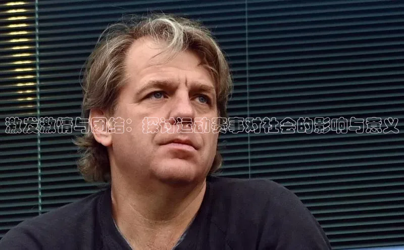 人生就是博(中国)登录入口