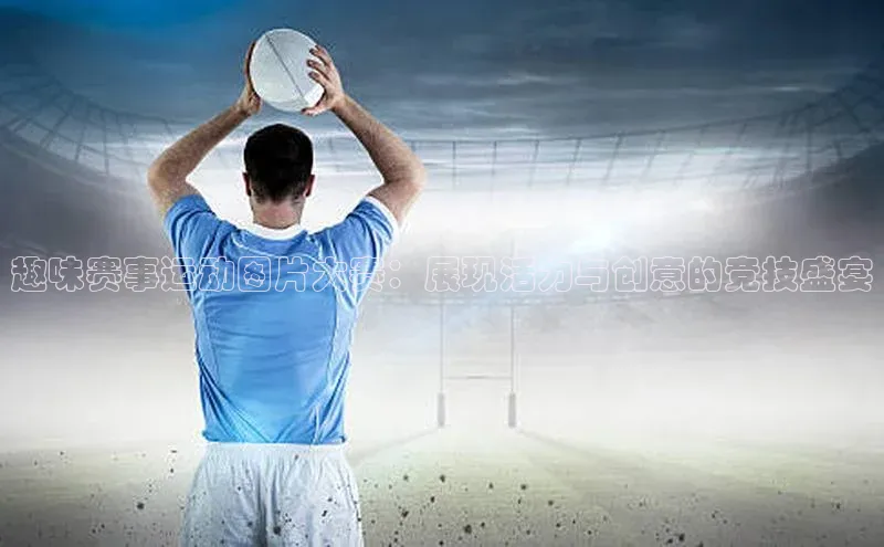 尊龙凯时·(中国区)人生