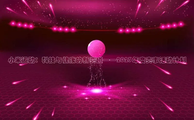 z6尊龙·[中国]官方网站