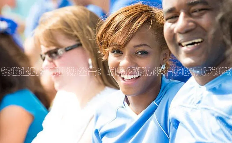 尊龙凯时·(中国区)人生