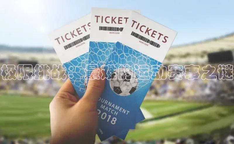 尊龙官网登录人生就是博登录