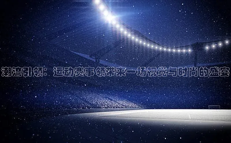 z6尊龙·[中国]官方网站