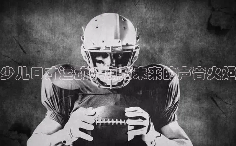 尊龙凯时人生就是搏官方登录bjl8