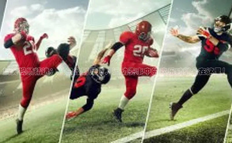 尊龙网站人生就是博