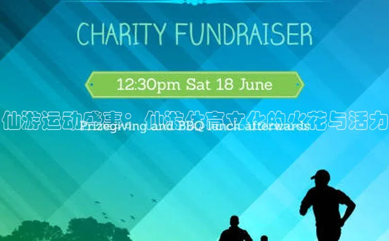 尊龙凯时人生就是搏