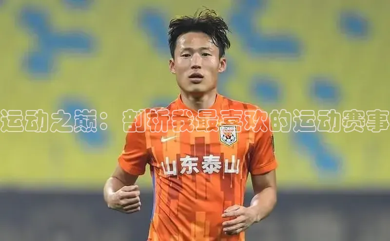 人生就是博·(中国区)官方网站