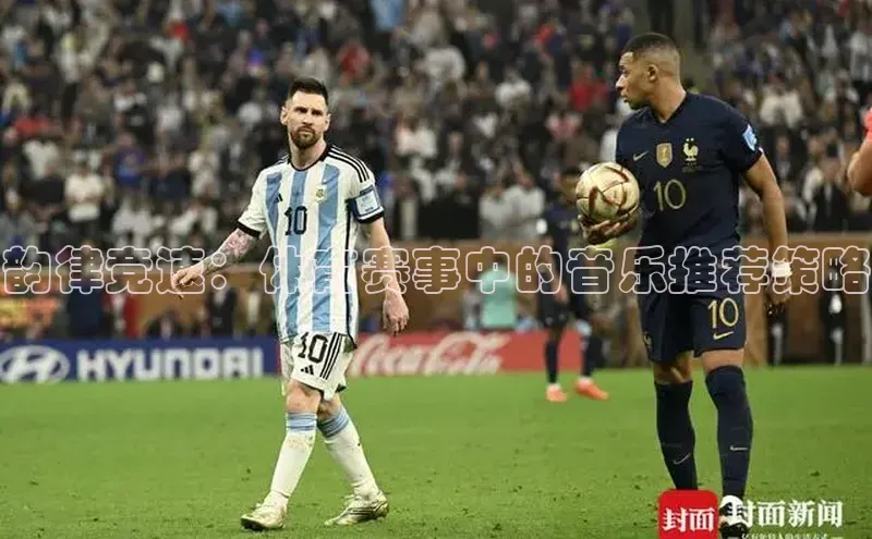 人生就是博(中国)登录入口