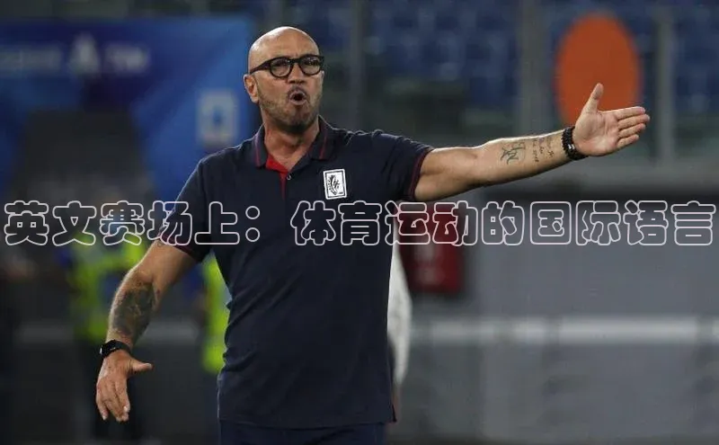 尊龙凯时人生就是博首页