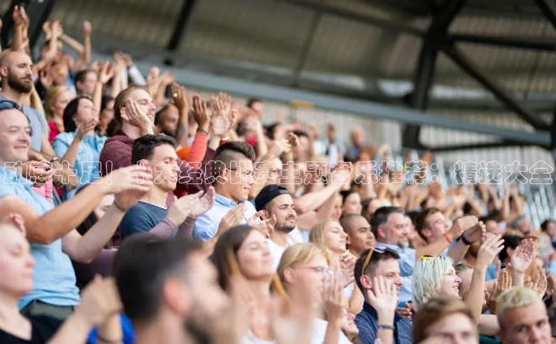 尊龙官网登录人生就是博登录