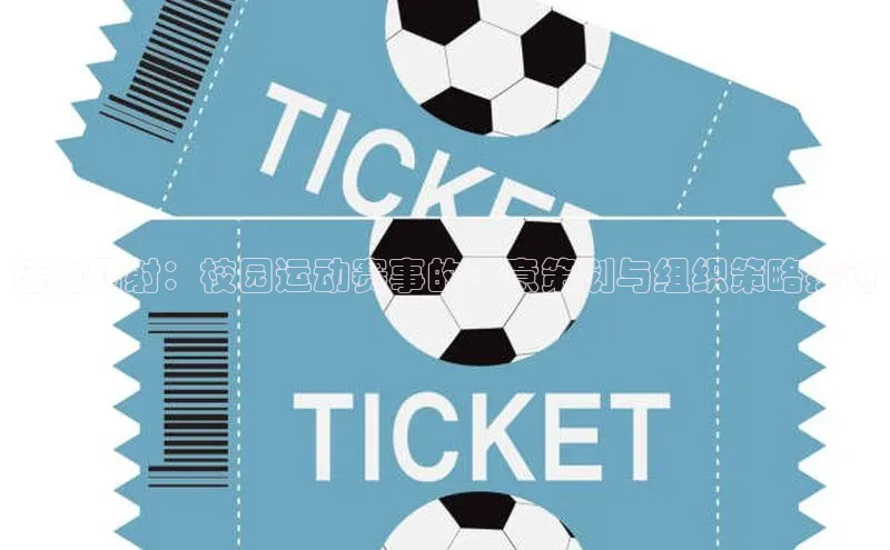 尊龙网站人生就是博