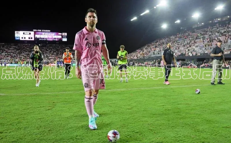 人生就是博(中国)登录入口