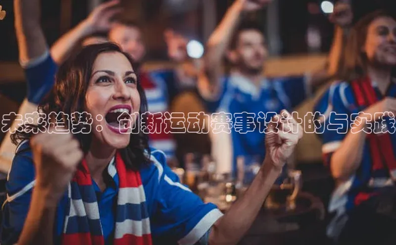 人生就是博(中国)登录入口