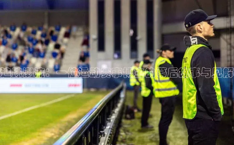 尊龙凯时人生就是搏