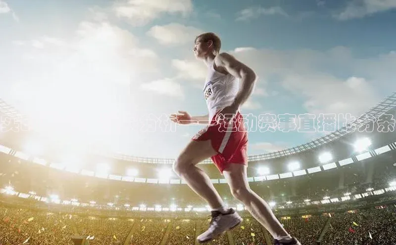 尊龙凯时人生就是搏