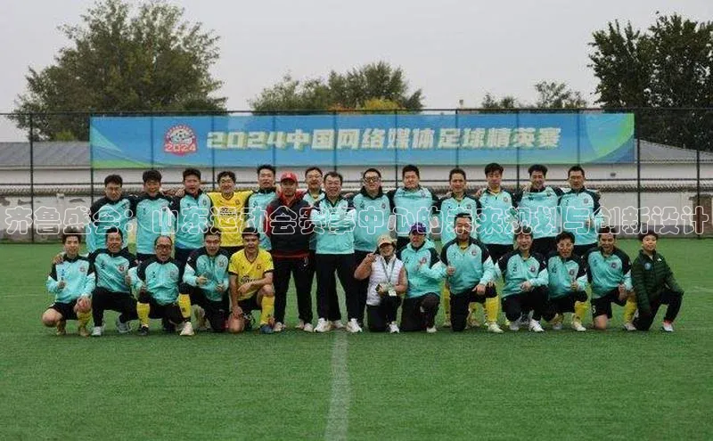 尊龙凯时·(中国区)人生