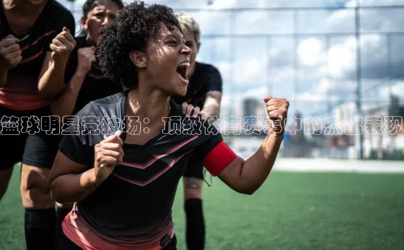 尊龙官方app下载