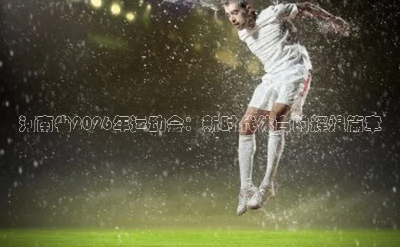 尊龙凯时