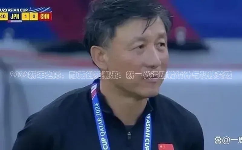 尊龙网站人生就是博