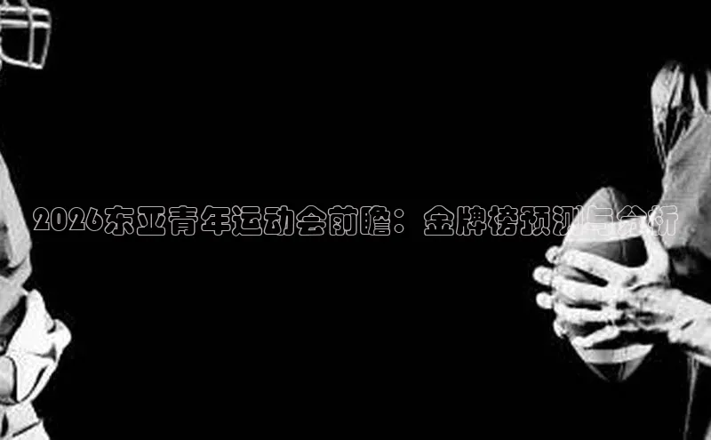 人生搏中国官网入口